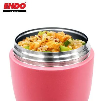 ENDO 650ml Double S/S Vacuum Food Jar